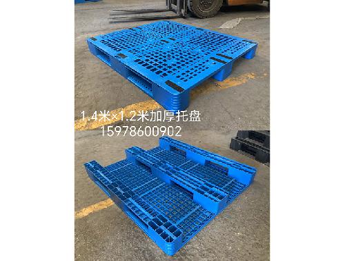 1.4米×1.2米加厚托盘